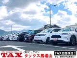 2020 Suzuki Alto Sedan for sale, Japanese used car export - photo 18 of 21 | GULJI TRADERS