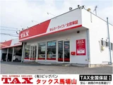 2020 Suzuki Alto Sedan for sale, Japanese used car export - photo 19 of 21 | GULJI TRADERS