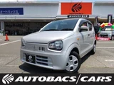 2020 Suzuki Alto F 2WD Sedan for sale, Japanese used car export - photo 1 of 21 | GULJI TRADERS