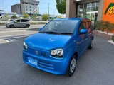 2020 Suzuki Alto Sedan for sale, Japanese used car export - photo 5 of 40 | GULJI TRADERS