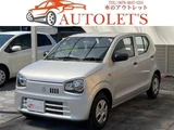 2020 Suzuki Alto F Sedan for sale, Japanese used car export - photo 1 of 9 | GULJI TRADERS