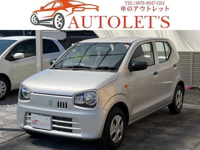 2020 Suzuki Alto F Sedan for sale, Japanese used car export - photo 1 of 9 | GULJI TRADERS