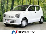 2021 Suzuki Alto F Sedan for sale, Japanese used car export - photo 4 of 30 | GULJI TRADERS