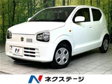 2021 Suzuki Alto Sedan for sale, Japanese used car export - photo 4 of 30 | GULJI TRADERS
