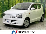 2021 Suzuki Alto White Sedan for sale, Japanese used car export - photo 4 of 30 | GULJI TRADERS