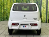 2021 Suzuki Alto White Sedan for sale, Japanese used car export - photo 16 of 30 | GULJI TRADERS