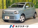 2021 Suzuki Alto L Blue Sedan for sale, Japanese used car export - photo 4 of 30 | GULJI TRADERS