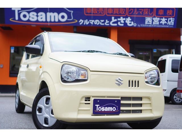 2021 Suzuki Alto 660 Sedan for sale, Japanese used car export - photo 1 of 43 | GULJI TRADERS