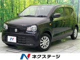 2021 Suzuki Alto S Sedan for sale, Japanese used car export - photo 4 of 30 | GULJI TRADERS