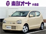 2021 Suzuki Alto 660 L Sedan for sale, Japanese used car export - photo 1 of 39 | GULJI TRADERS