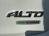 2021 Suzuki Alto White Sedan for sale, Japanese used car export - photo 27 of 44 | GULJI TRADERS