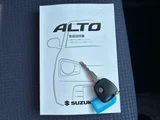 2021 Suzuki Alto L Sedan for sale, Japanese used car export - photo 47 of 51 | GULJI TRADERS