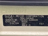 2021 Suzuki Alto L Sedan for sale, Japanese used car export - photo 2 of 30 | GULJI TRADERS