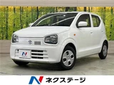 2021 Suzuki Alto L Sedan for sale, Japanese used car export - photo 4 of 30 | GULJI TRADERS