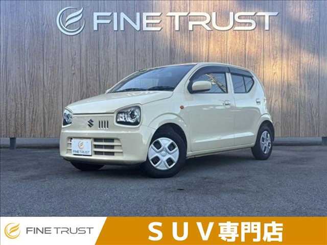 2021 Suzuki Alto S - photo 1 2021 Suzuki Alto S Yellow Sedan for sale, Japanese used car export | GULJI TRADERS