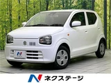 2021 Suzuki Alto Sedan for sale, Japanese used car export - photo 4 of 30 | GULJI TRADERS