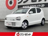 2021 Suzuki Alto 660 L White Sedan for sale, Japanese used car export - photo 1 of 10 | GULJI TRADERS