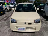 2021 Suzuki Alto 660 L Yellow Sedan for sale, Japanese used car export - photo 20 of 20 | GULJI TRADERS