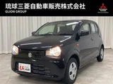 2021 Suzuki Alto 660 L Blue Sedan for sale, Japanese used car export - photo 1 of 9 | GULJI TRADERS