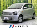 2021 Suzuki Alto L Silver Sedan for sale, Japanese used car export - photo 1 of 9 | GULJI TRADERS