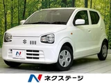 2021 Suzuki Alto L White Sedan for sale, Japanese used car export - photo 1 of 9 | GULJI TRADERS