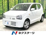 2021 Suzuki Alto L Sedan for sale, Japanese used car export - photo 1 of 9 | GULJI TRADERS