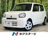 2022 Suzuki Alto L White Sedan for sale, Japanese used car export - photo 4 of 30 | GULJI TRADERS