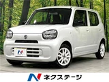 2022 Suzuki Alto L Pearl Sedan for sale, Japanese used car export - photo 4 of 30 | GULJI TRADERS