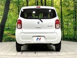 2022 Suzuki Alto L Pearl Sedan for sale, Japanese used car export - photo 27 of 30 | GULJI TRADERS