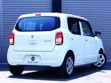 2022 Suzuki Alto White Sedan for sale, Japanese used car export - photo 5 of 63 | GULJI TRADERS