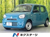 2022 Suzuki Alto A Sedan for sale, Japanese used car export - photo 4 of 30 | GULJI TRADERS