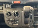 2023 Suzuki Alto HV S Brown Sedan for sale, Japanese used car export - photo 21 of 30 | GULJI TRADERS