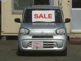 2023 Suzuki Alto Silver Sedan for sale, Japanese used car export - photo 23 of 29 | GULJI TRADERS