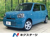 2023 Suzuki Alto Blue Sedan for sale, Japanese used car export - photo 4 of 30 | GULJI TRADERS