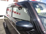 2023 Suzuki Alto 660 L Brown Sedan for sale, Japanese used car export - photo 21 of 77 | GULJI TRADERS