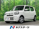2023 Suzuki Alto Hybrid S Pearl Sedan for sale, Japanese used car export - photo 4 of 30 | GULJI TRADERS