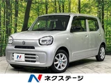 2023 Suzuki Alto L Silver Sedan for sale, Japanese used car export - photo 4 of 30 | GULJI TRADERS
