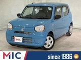 2023 Suzuki Alto 660 L Sedan for sale, Japanese used car export - photo 1 of 39 | GULJI TRADERS