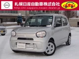 2024 Suzuki Alto 660 L 4WD Silver Sedan for sale, Japanese used car export - photo 1 of 25 | GULJI TRADERS