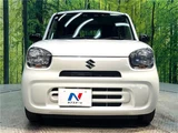 2024 Suzuki Alto L Pearl Sedan for sale, Japanese used car export - photo 20 of 30 | GULJI TRADERS