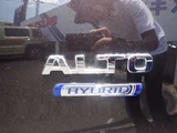 2024 Suzuki Alto 660 Hybrid X Brown Sedan for sale, Japanese used car export - photo 11 of 59 | GULJI TRADERS