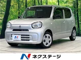 2024 Suzuki Alto L Silver Sedan for sale, Japanese used car export - photo 4 of 30 | GULJI TRADERS