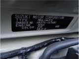 2024 Suzuki Alto L Sedan for sale, Japanese used car export - photo 29 of 29 | GULJI TRADERS