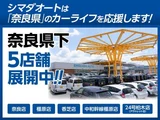 2024 Suzuki Alto L 4WD Silver Sedan for sale, Japanese used car export - photo 2 of 30 | GULJI TRADERS