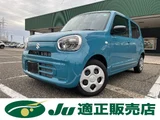 2024 Suzuki Alto L Blue Sedan for sale, Japanese used car export - photo 1 of 24 | GULJI TRADERS