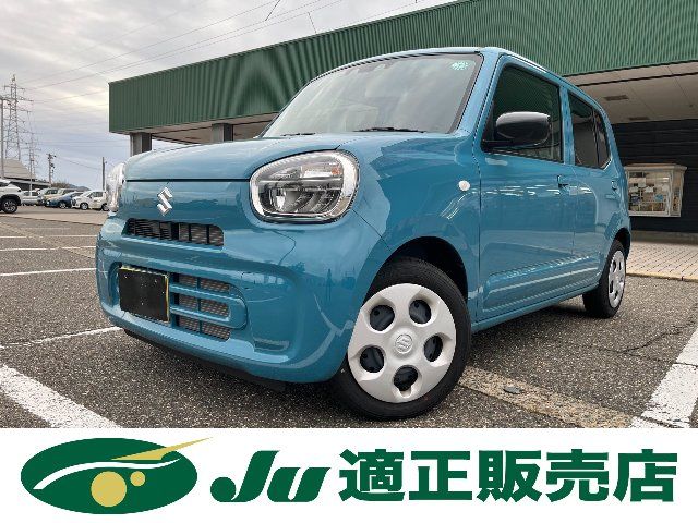 2024 Suzuki Alto L - photo 1 2024 Suzuki Alto L Blue Sedan for sale, Japanese used car export | GULJI TRADERS