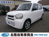 2025 Suzuki Alto L4WD White Sedan for sale, Japanese used car export - photo 1 of 22 | GULJI TRADERS