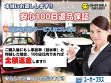 2025 Suzuki Alto L White Sedan for sale, Japanese used car export - photo 29 of 34 | GULJI TRADERS