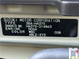 2025 Suzuki Alto Sedan for sale, Japanese used car export - photo 50 of 50 | GULJI TRADERS