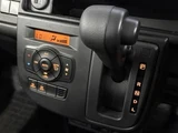 2025 Suzuki Alto L-up p B-camera equipped D-audio Pearl Sedan for sale, Japanese used car export - photo 19 of 30 | GULJI TRADERS